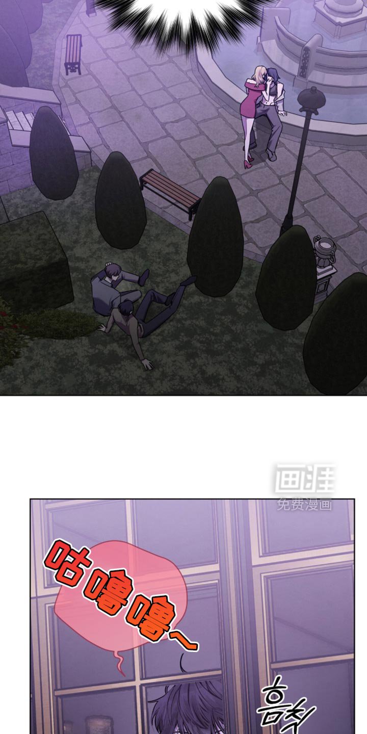 第36章：完全一团乱