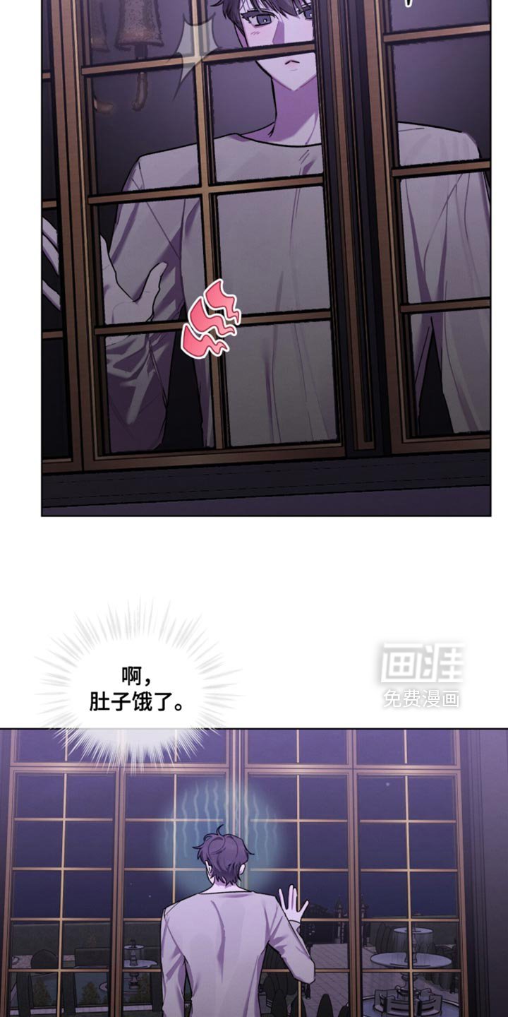 第36章：完全一团乱