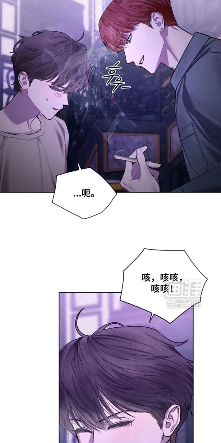 第36章：完全一团乱