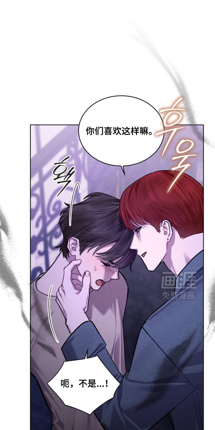 第36章：完全一团乱