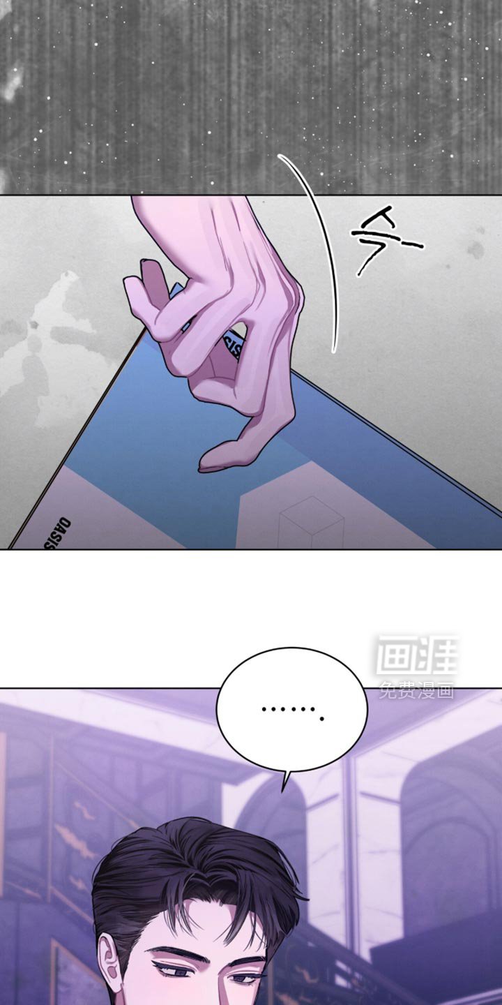 第36章：完全一团乱