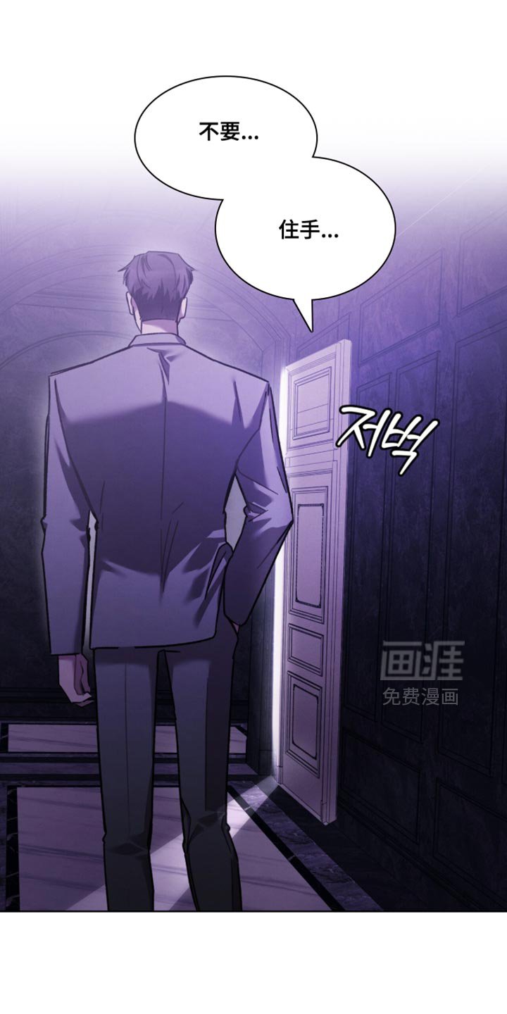 第37章：好痛苦