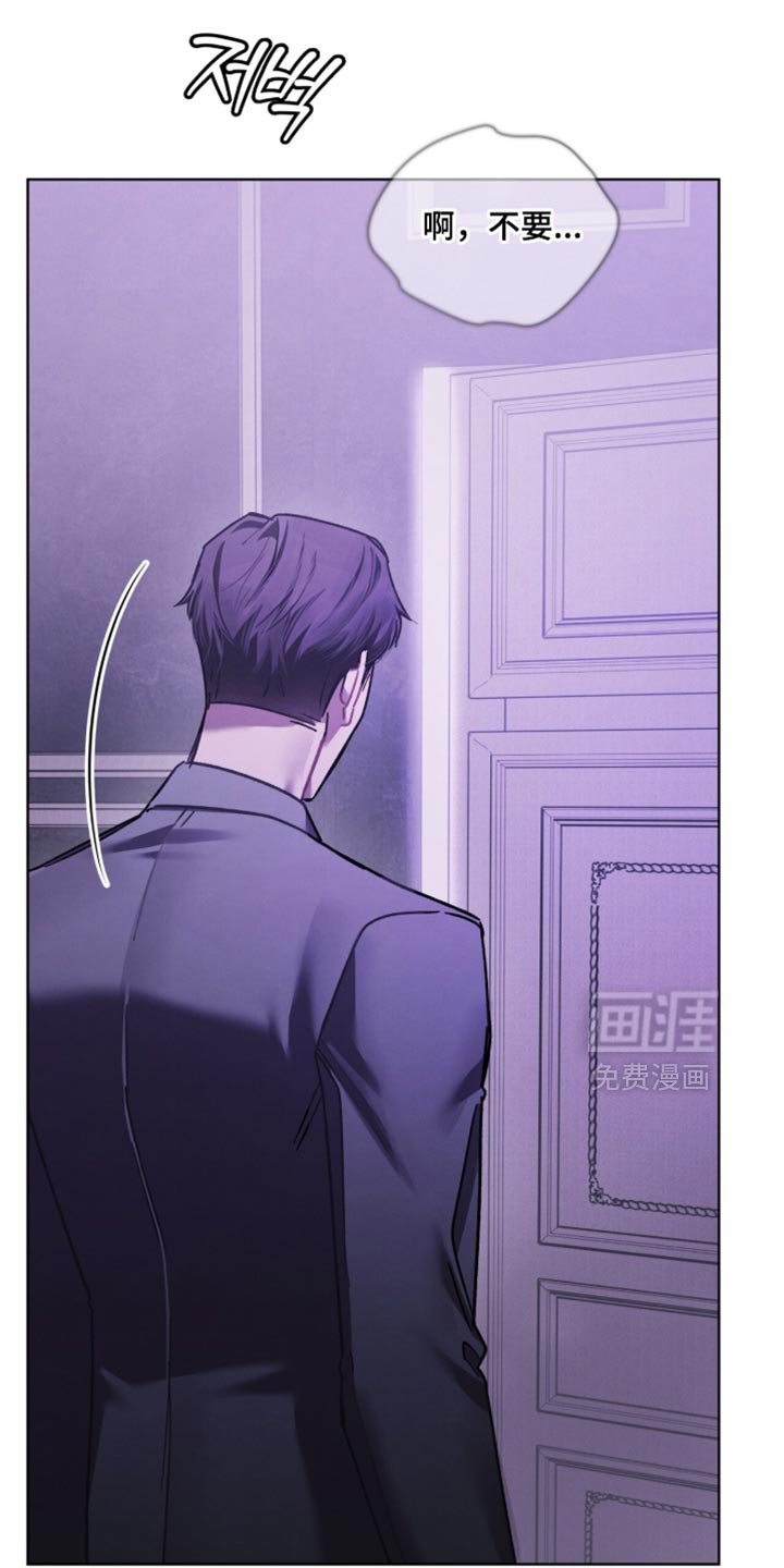 第37章：好痛苦