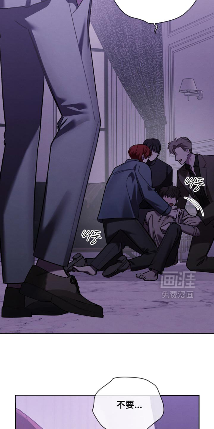 第37章：好痛苦