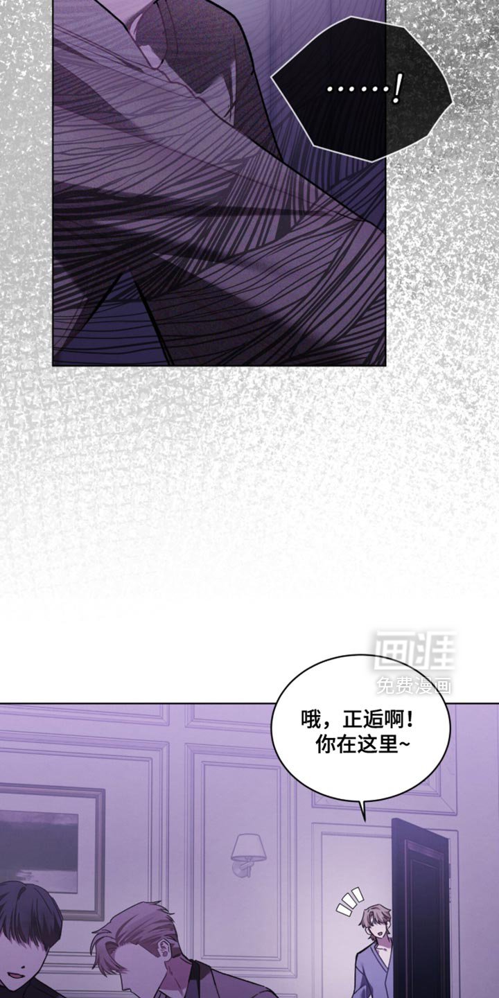 第37章：好痛苦