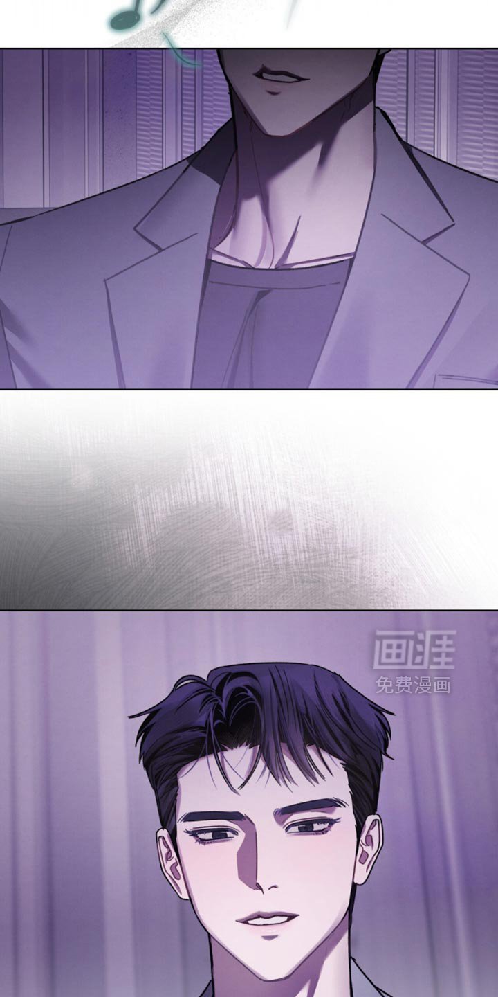 第38章：清醒了吗？