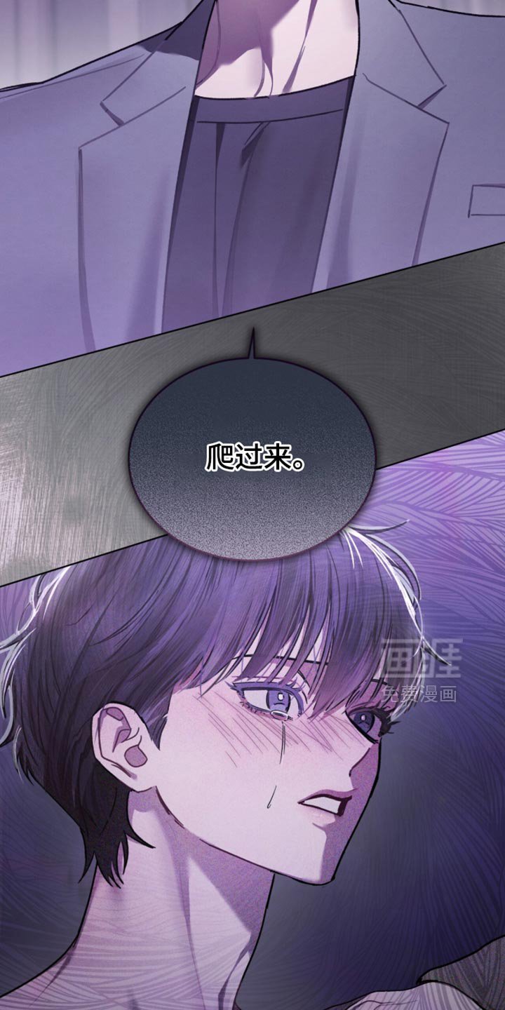 第38章：清醒了吗？
