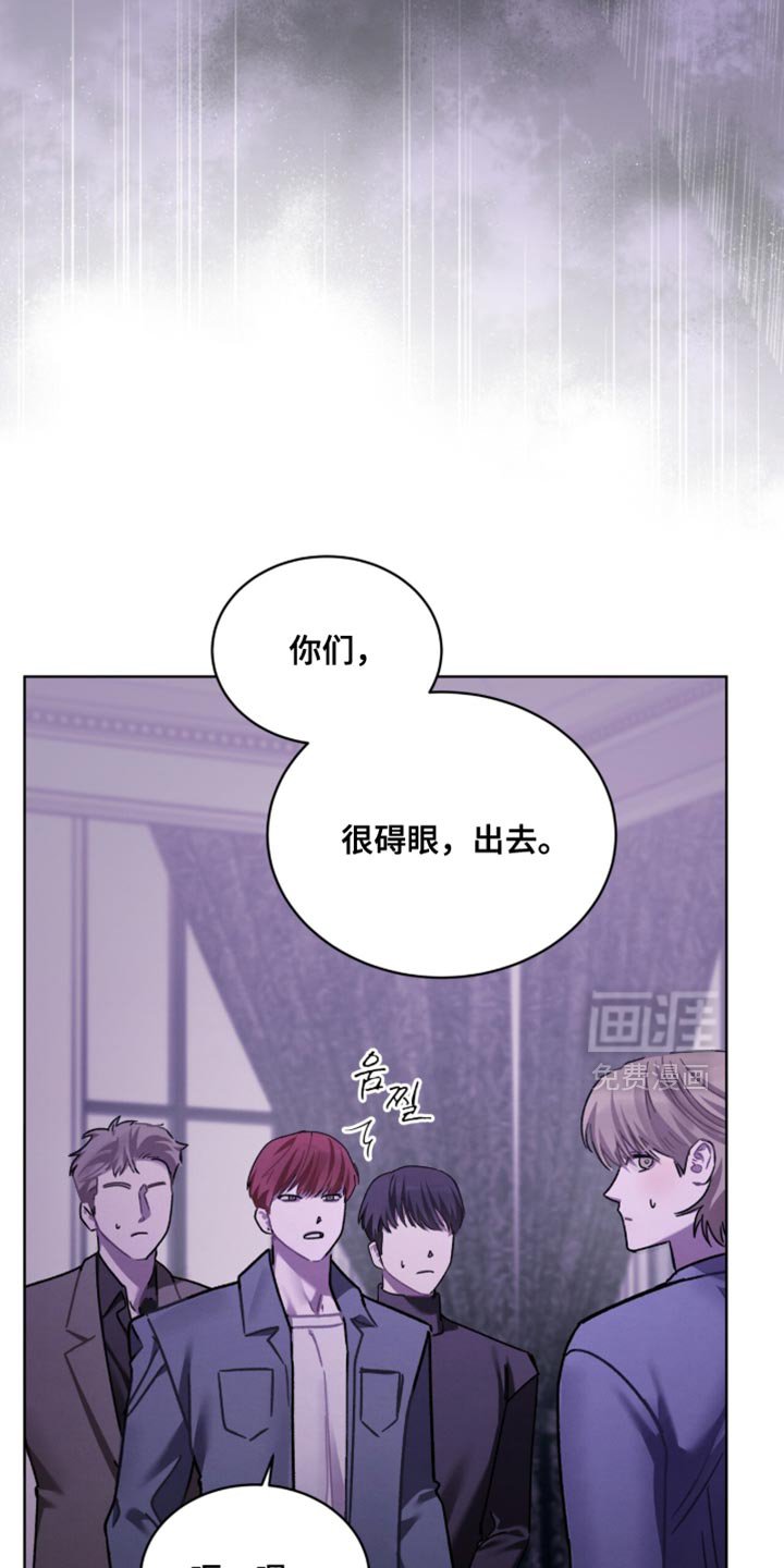 第38章：清醒了吗？