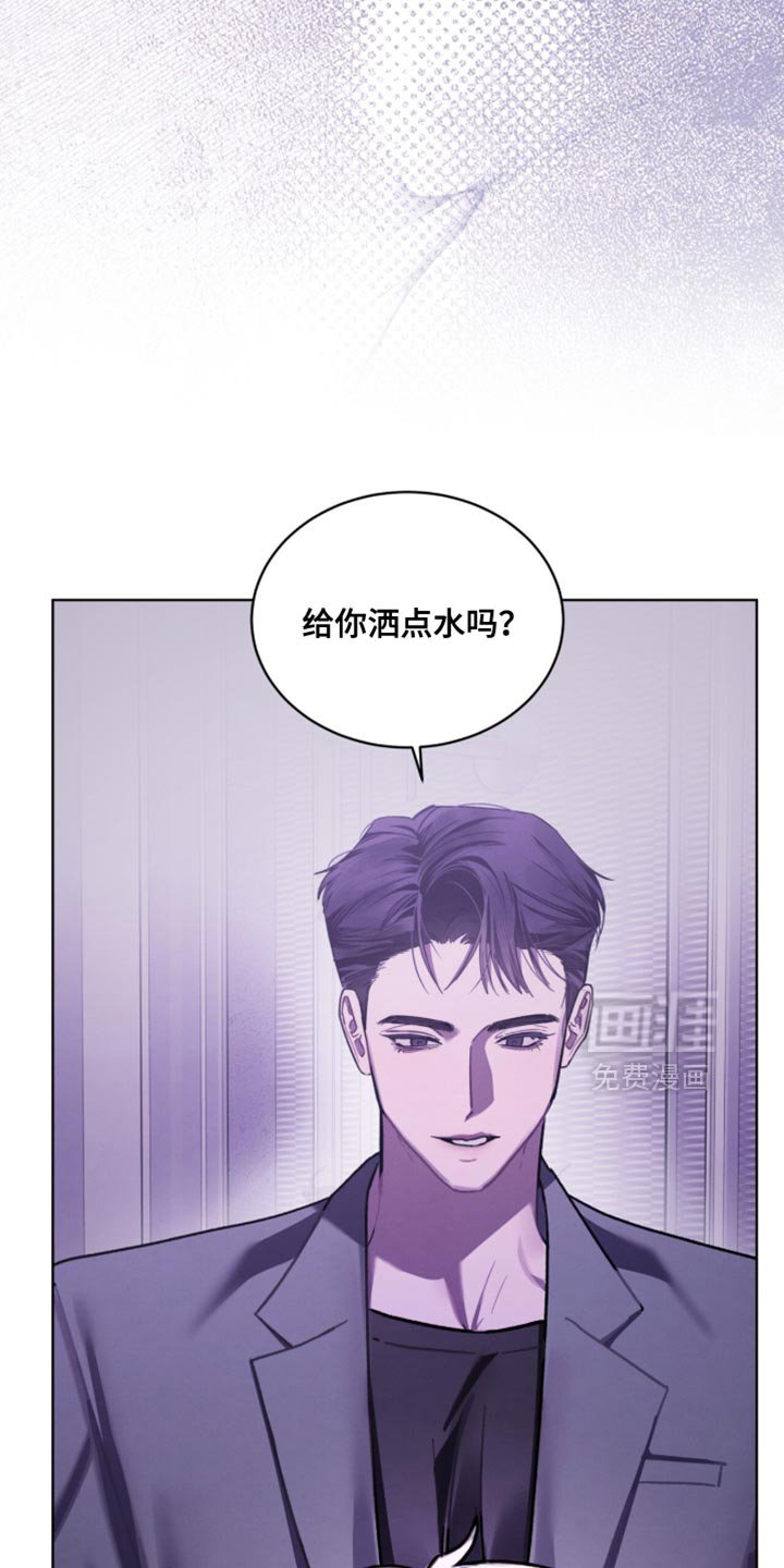 第38章：清醒了吗？