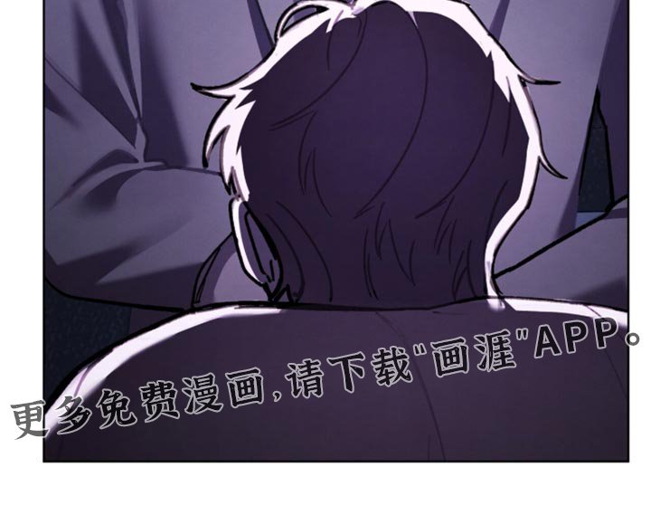 第38章：清醒了吗？