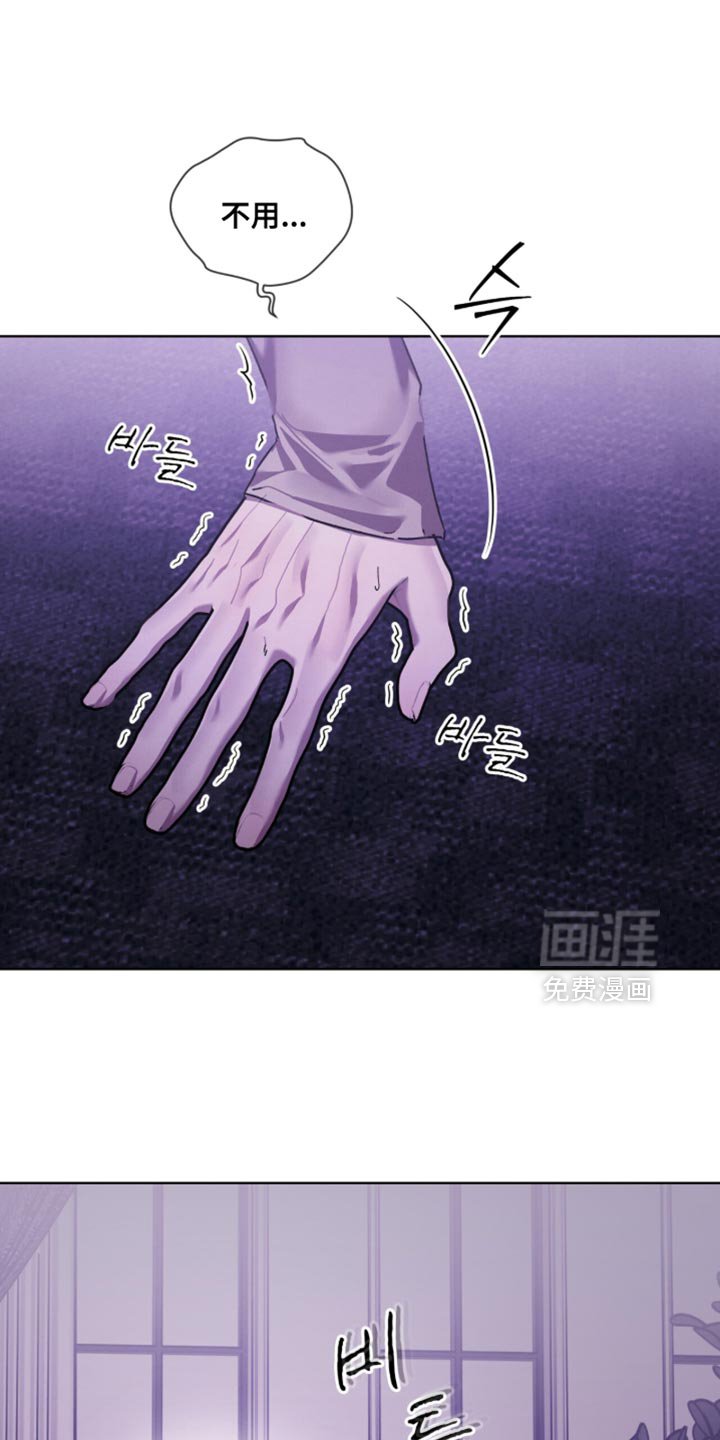 第39章：我的要求不多