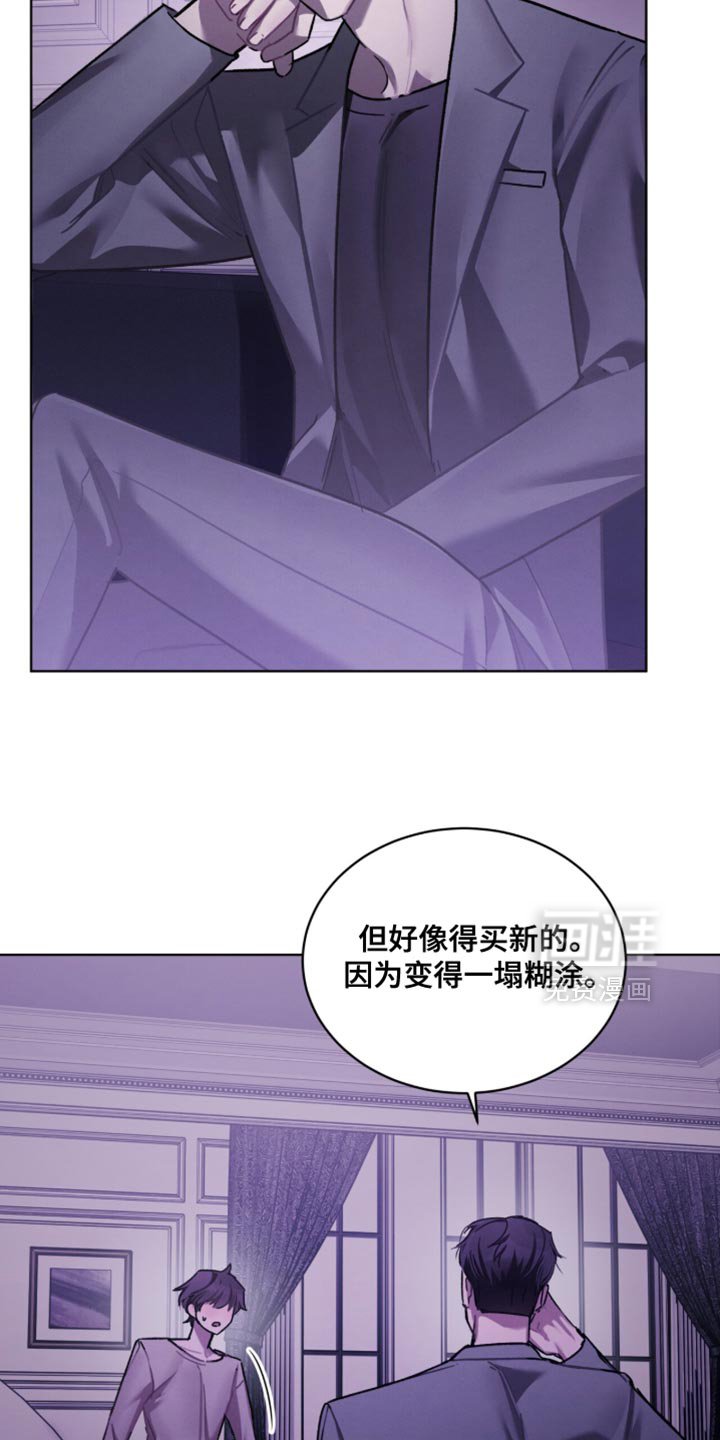 第39章：我的要求不多