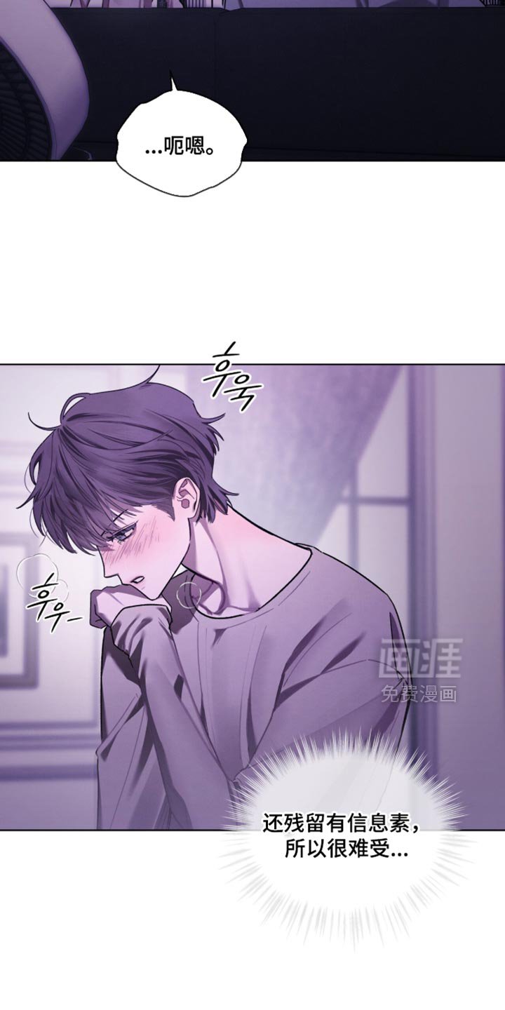 第39章：我的要求不多