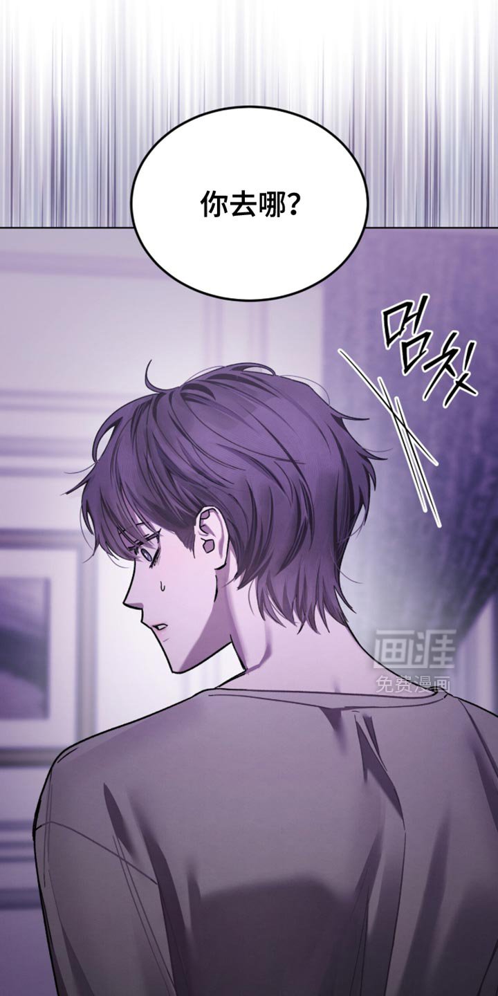 第39章：我的要求不多