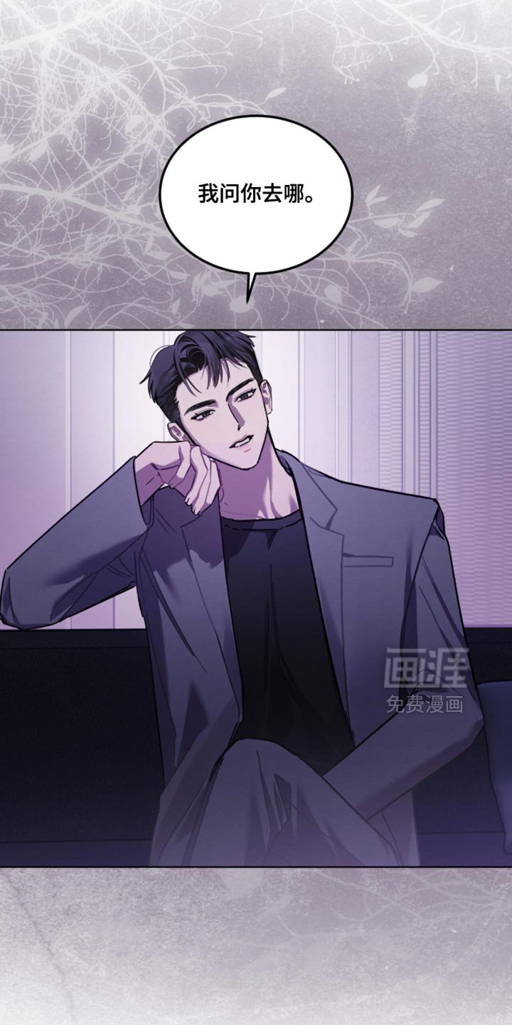 第39章：我的要求不多