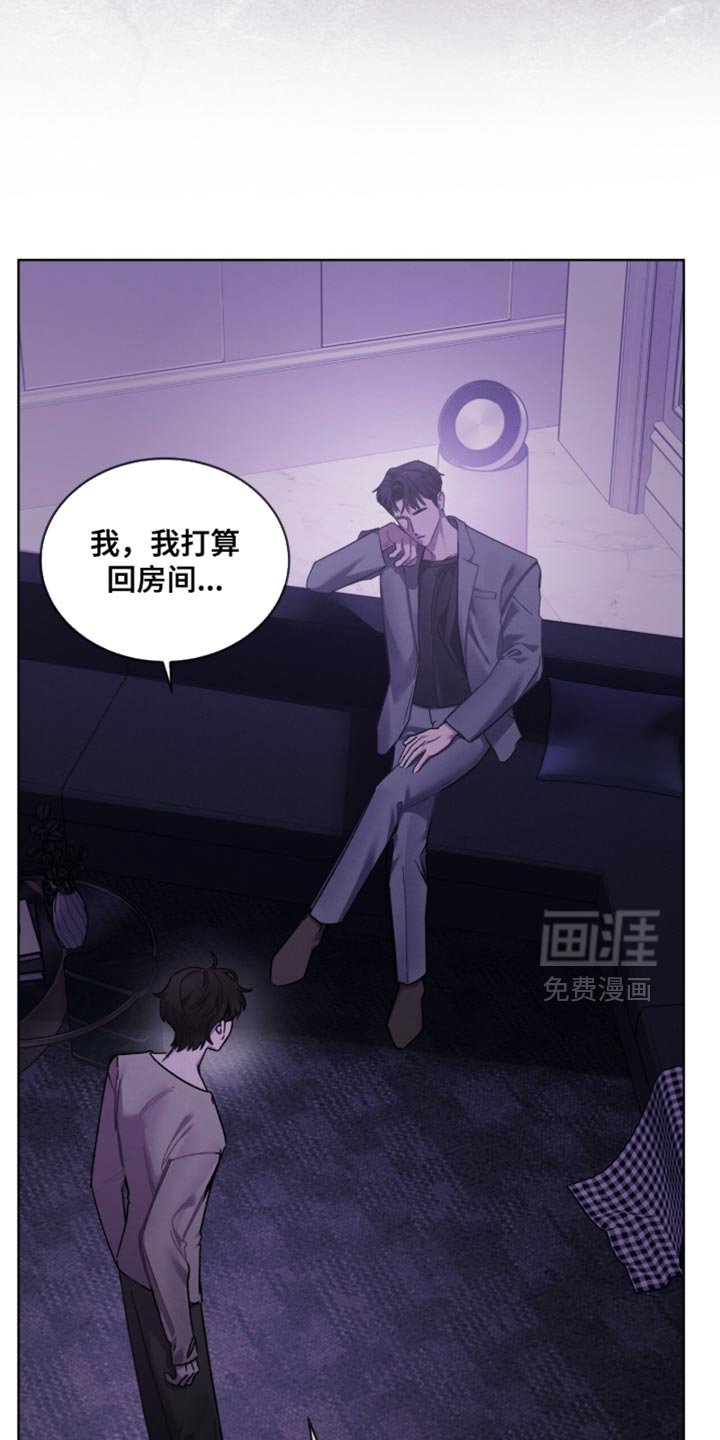 第39章：我的要求不多