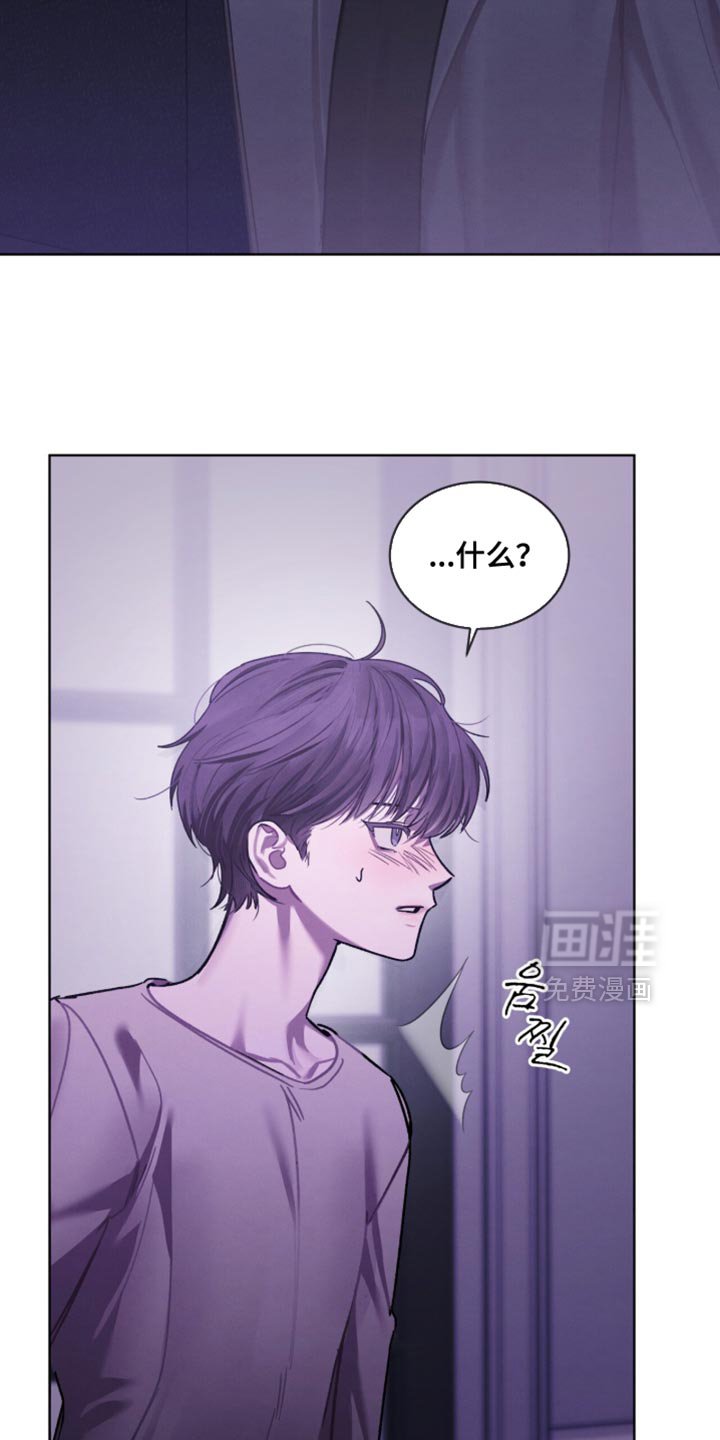 第39章：我的要求不多