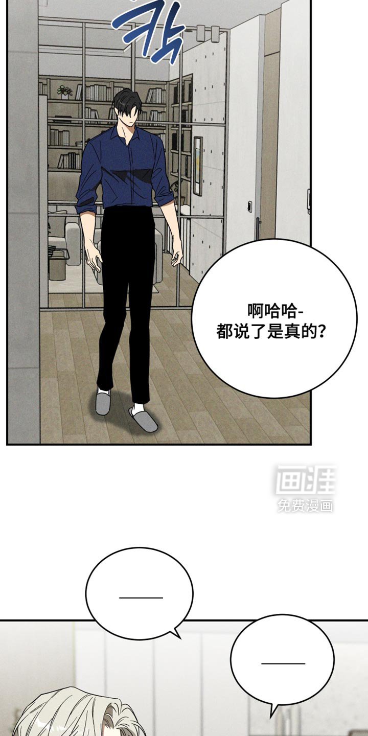 第40章：什么都没有