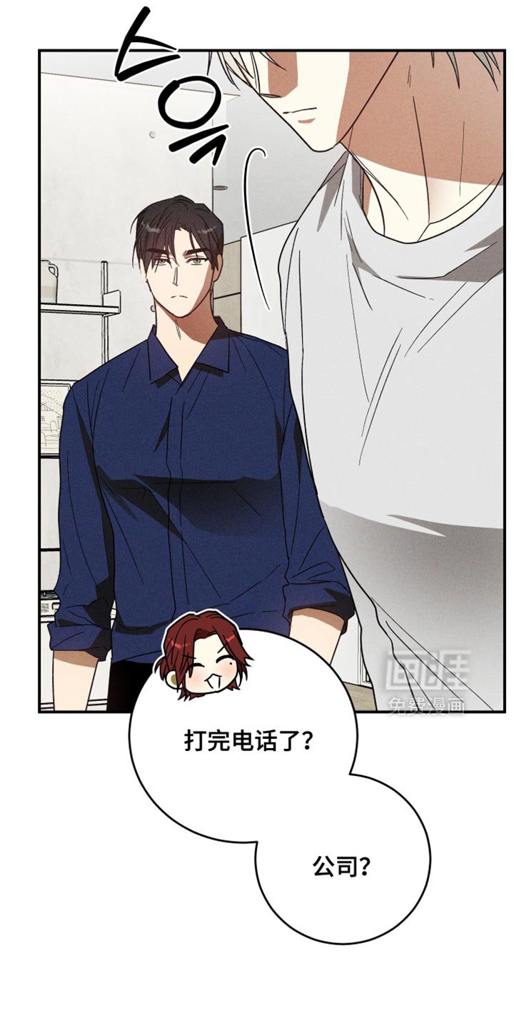 第40章：什么都没有