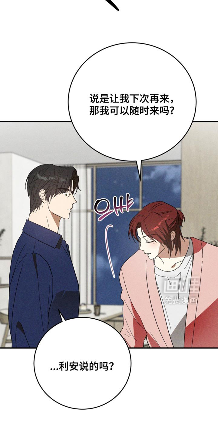 第40章：什么都没有