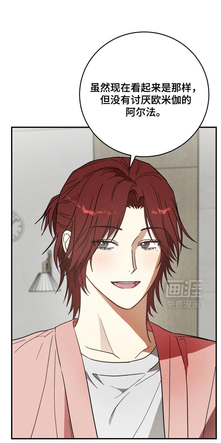 第40章：什么都没有