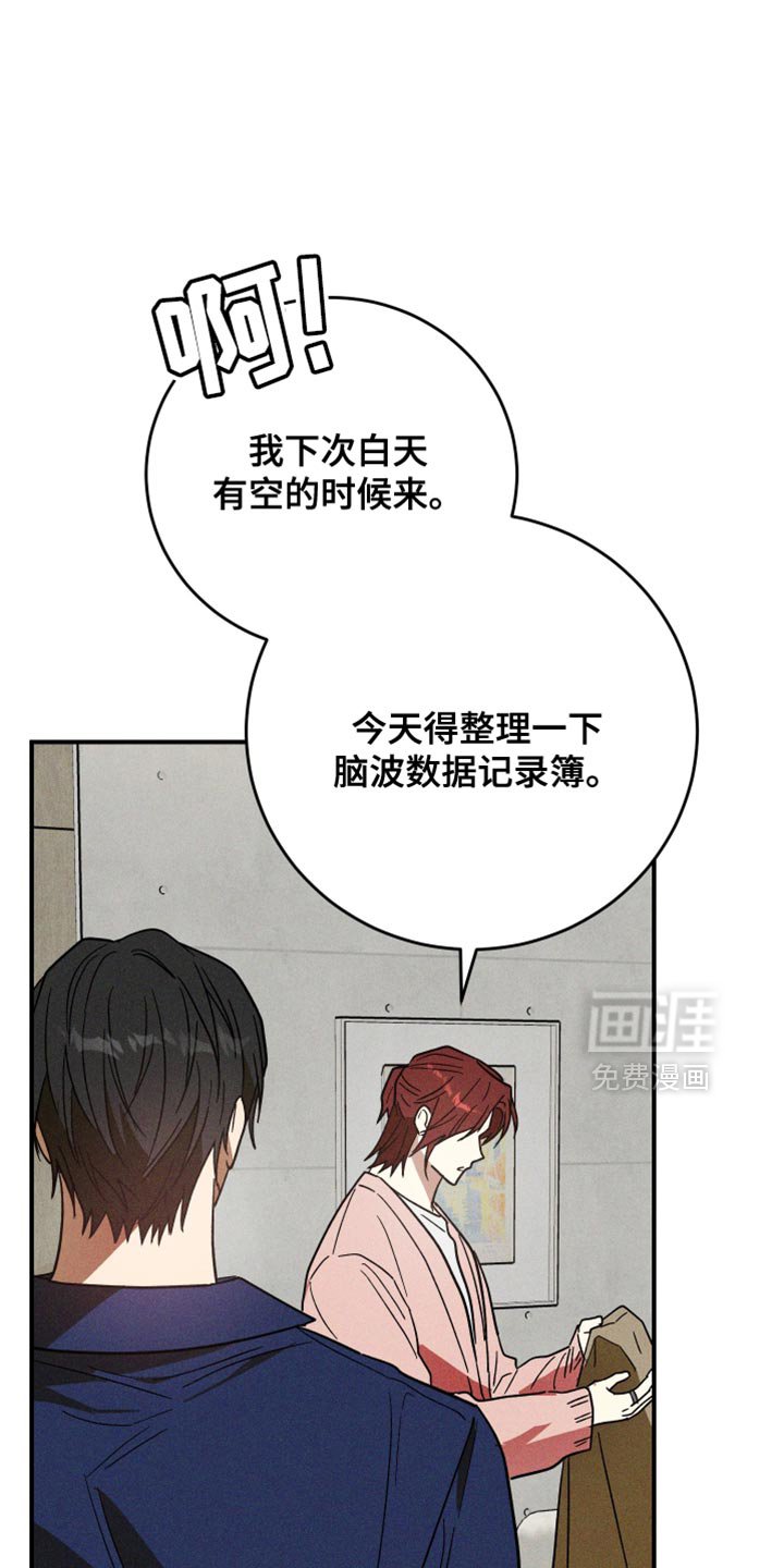 第40章：什么都没有