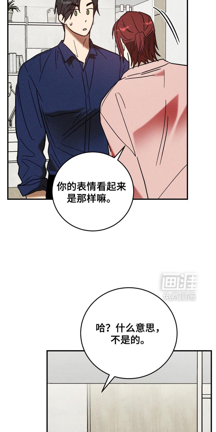 第40章：什么都没有