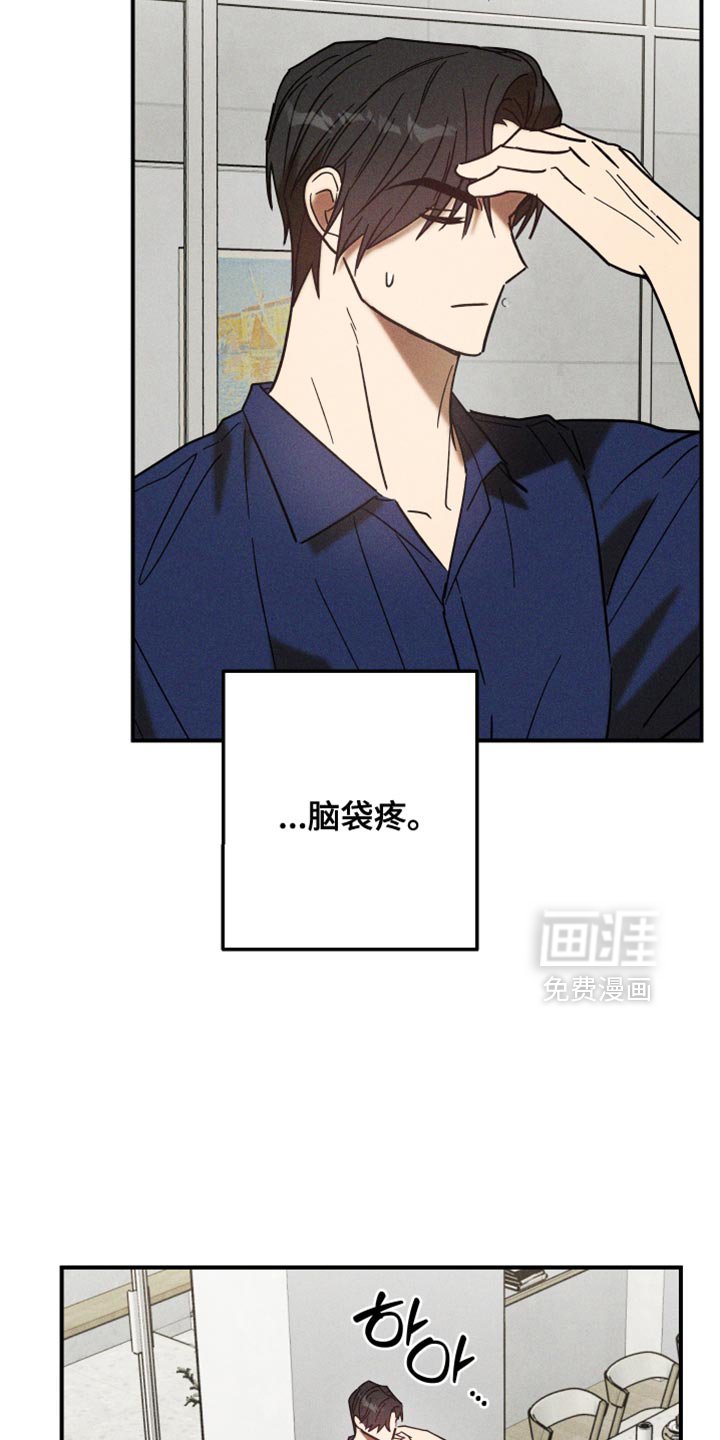 第40章：什么都没有