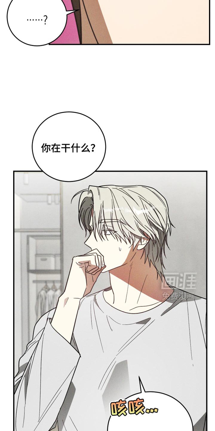 第40章：什么都没有