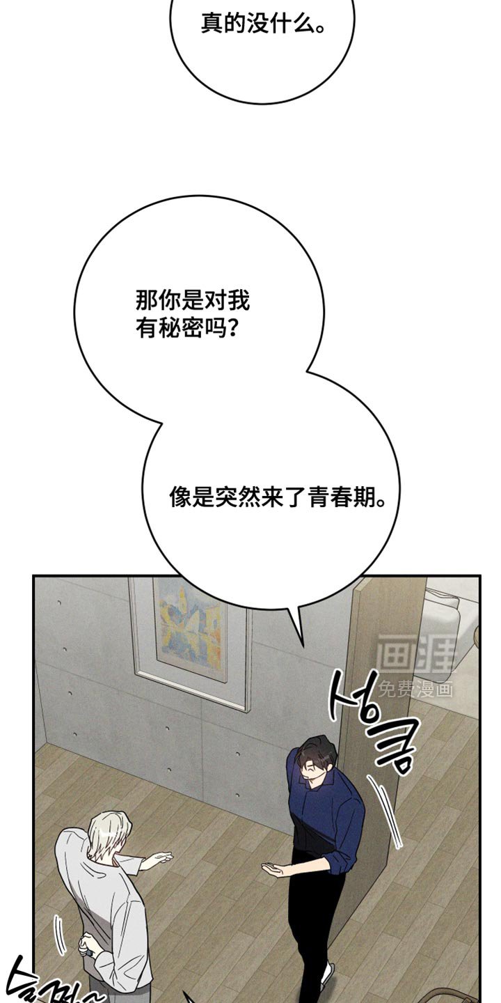 第40章：什么都没有