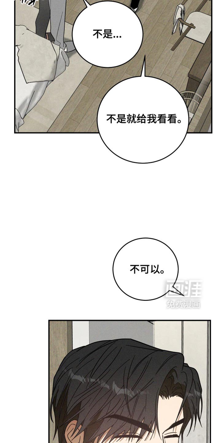 第40章：什么都没有