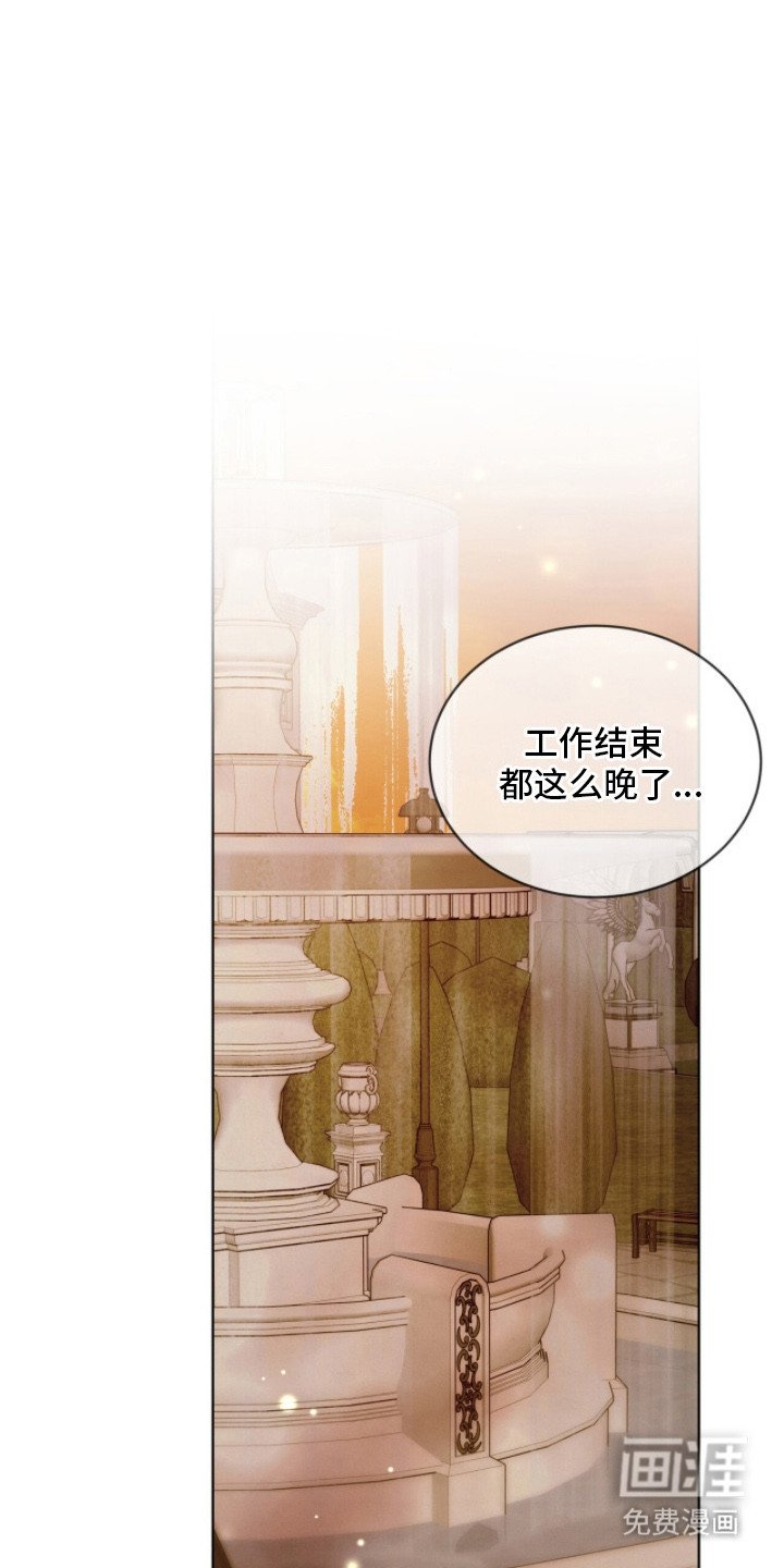 第6章：清理浴室