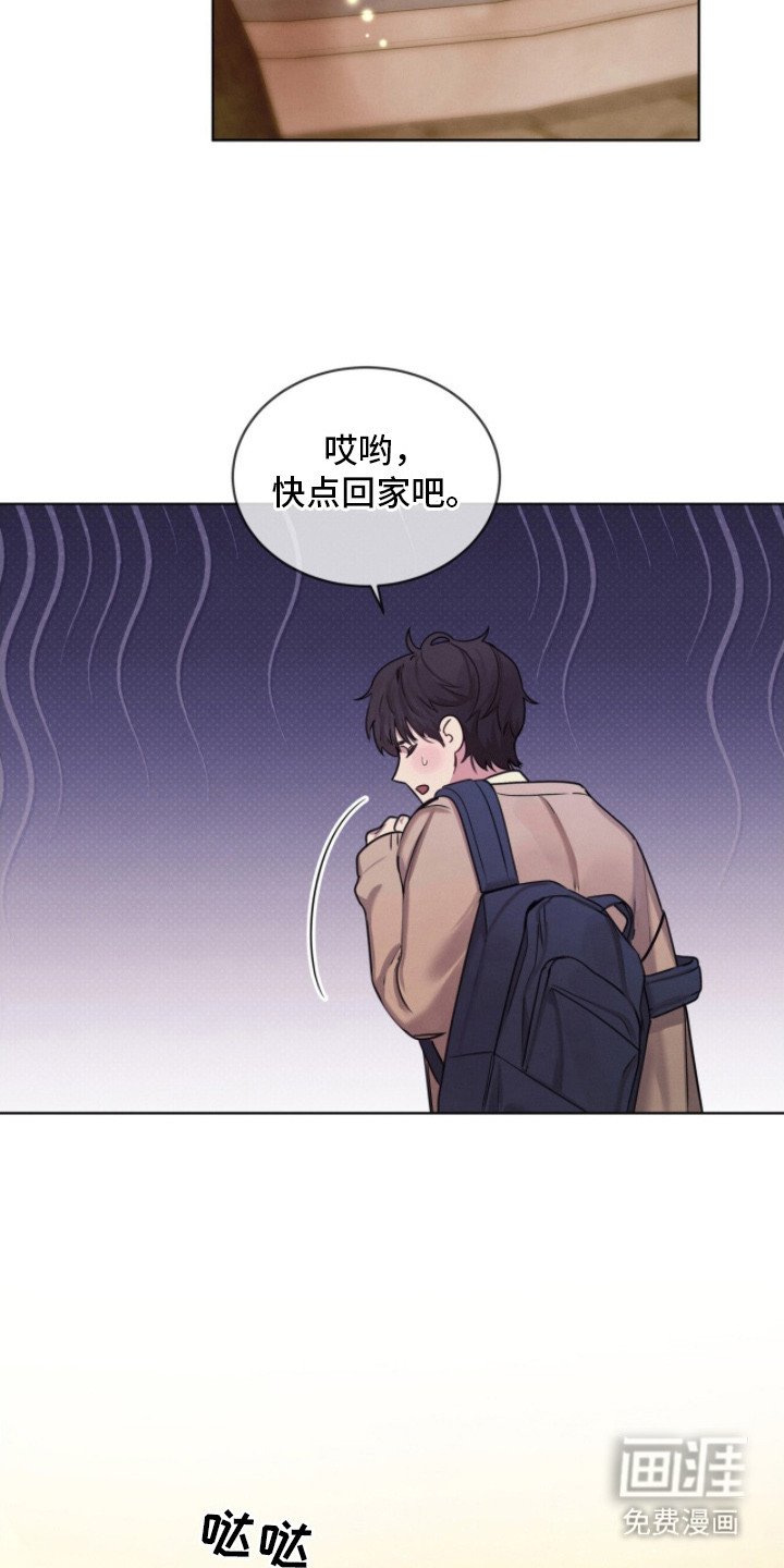 第6章：清理浴室