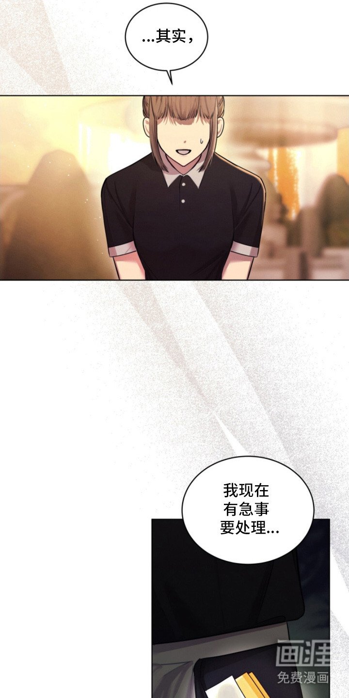 第6章：清理浴室
