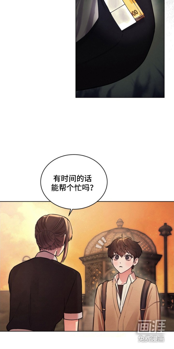 第6章：清理浴室