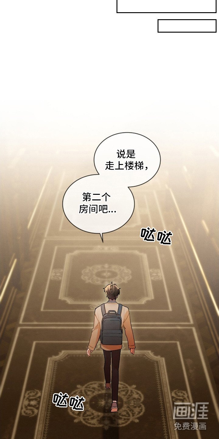 第6章：清理浴室
