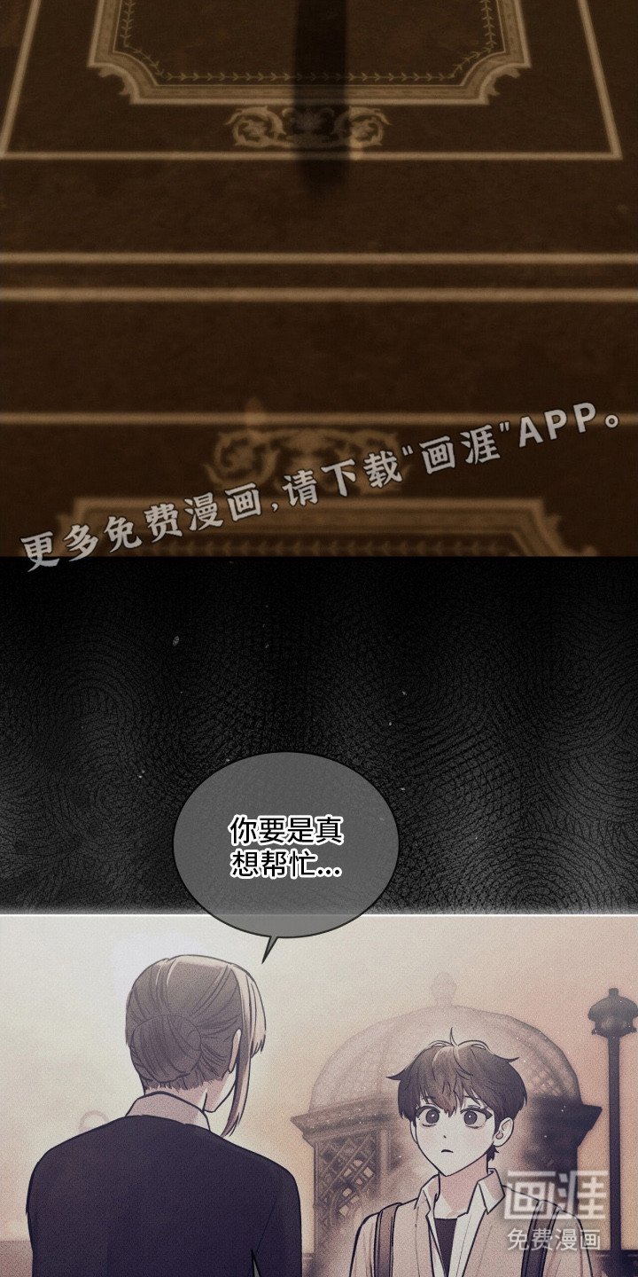 第6章：清理浴室