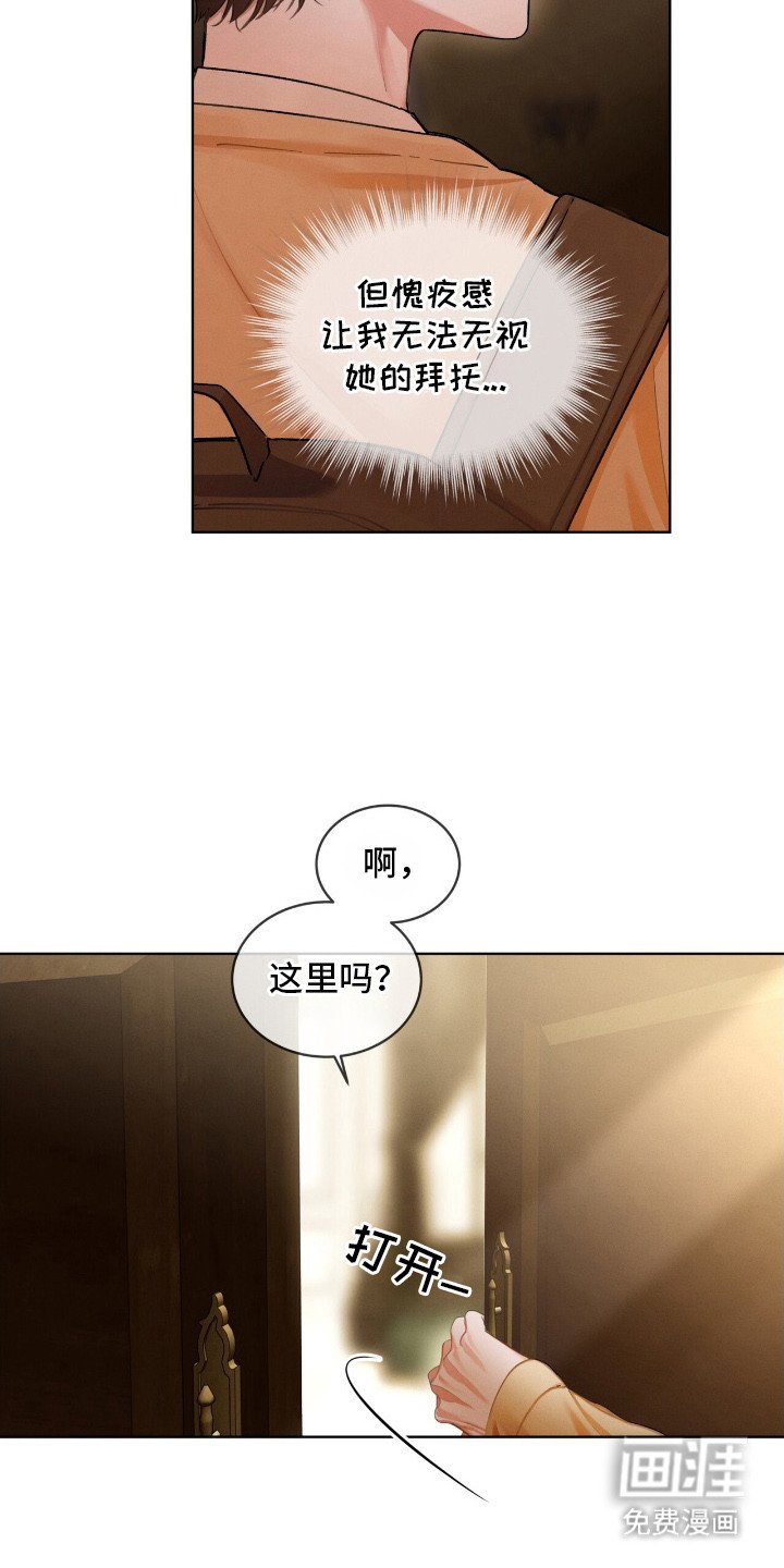 第6章：清理浴室