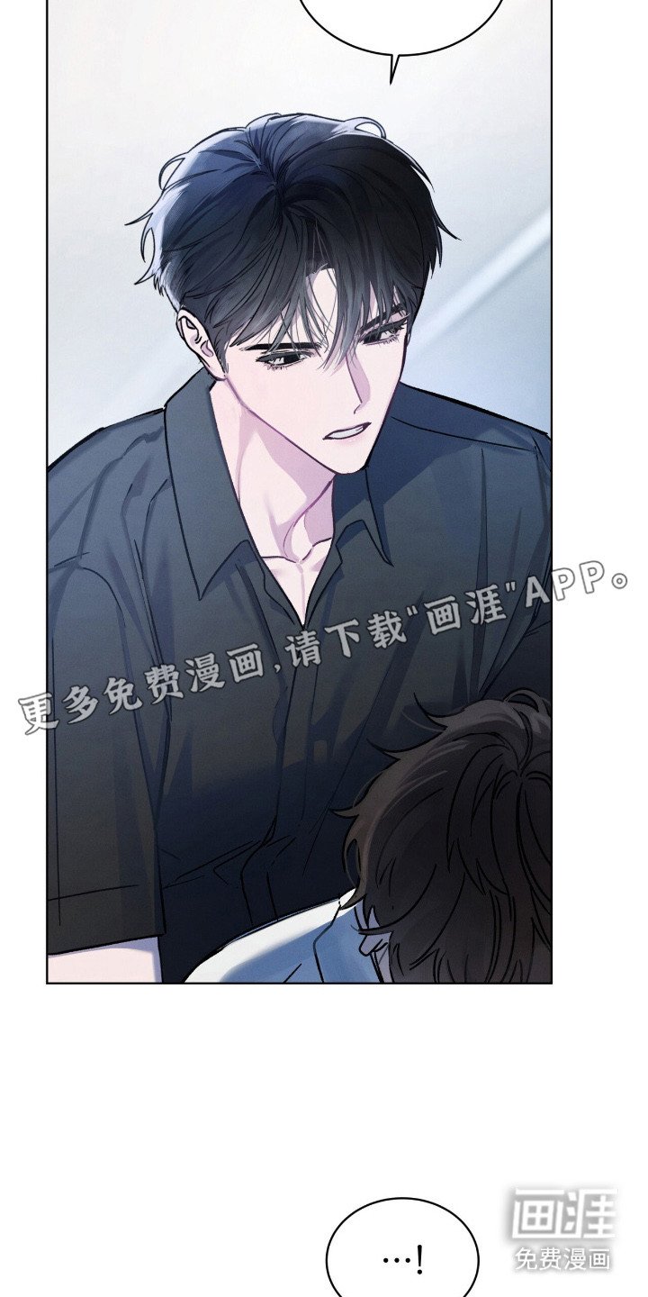 第7章：跌倒