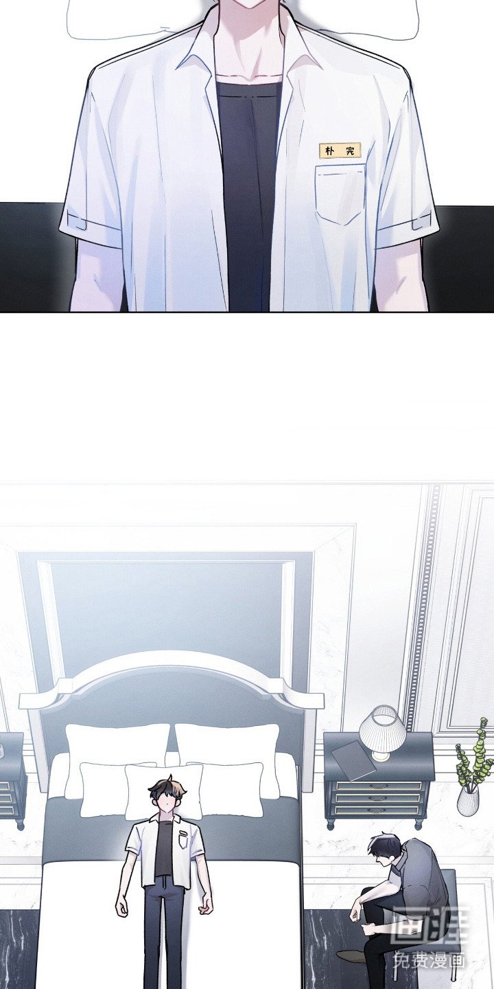 第7章：跌倒