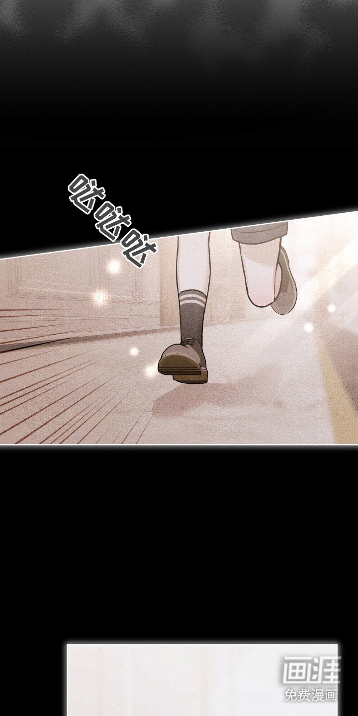 第7章：跌倒