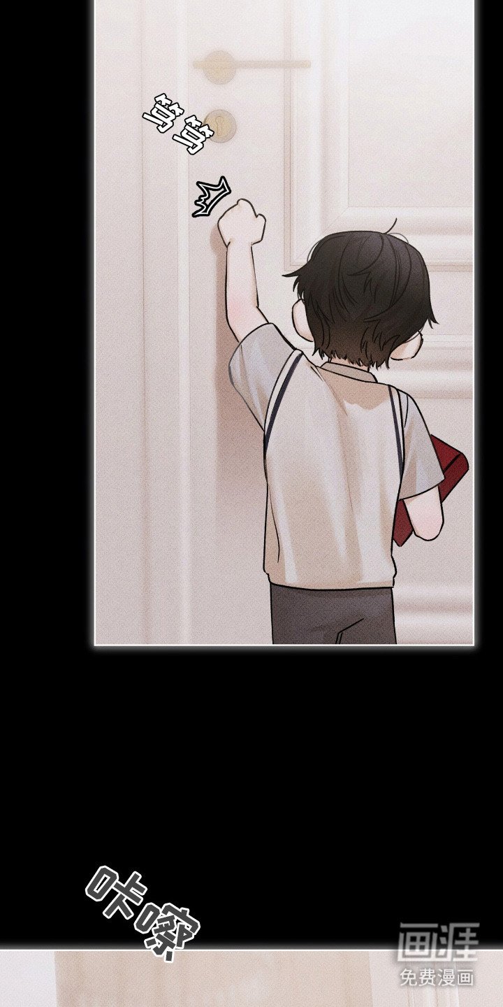 第7章：跌倒