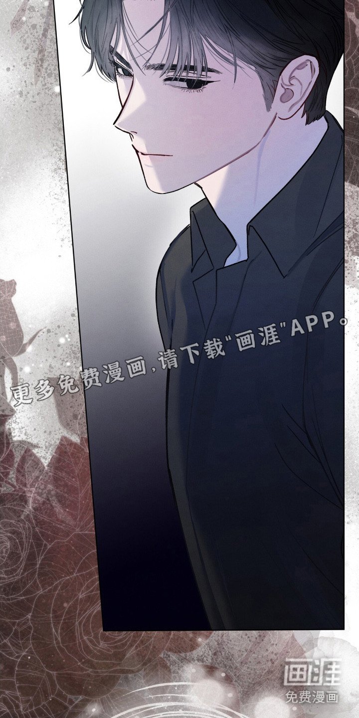 第8章：省着点吃