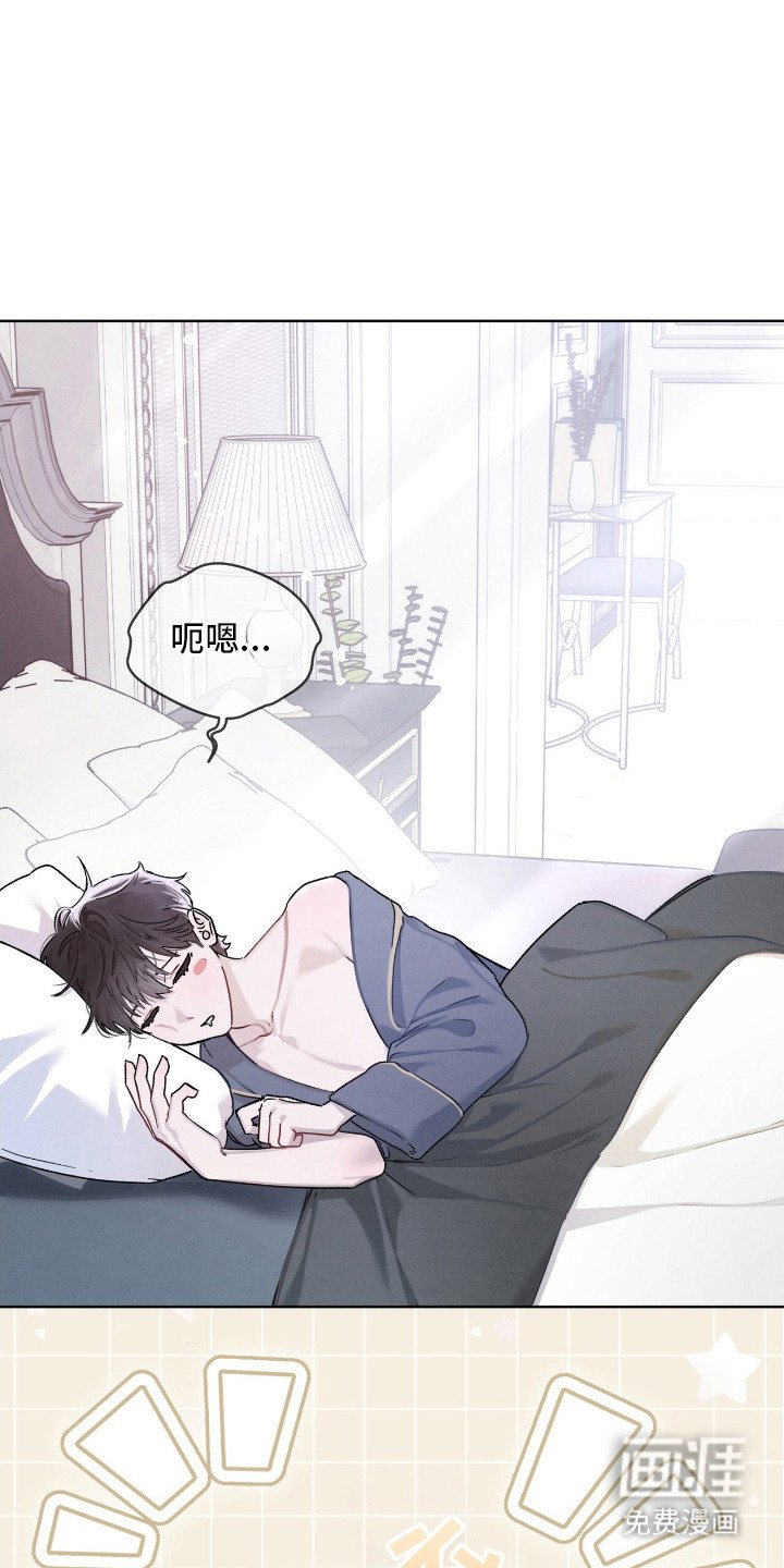 第8章：省着点吃