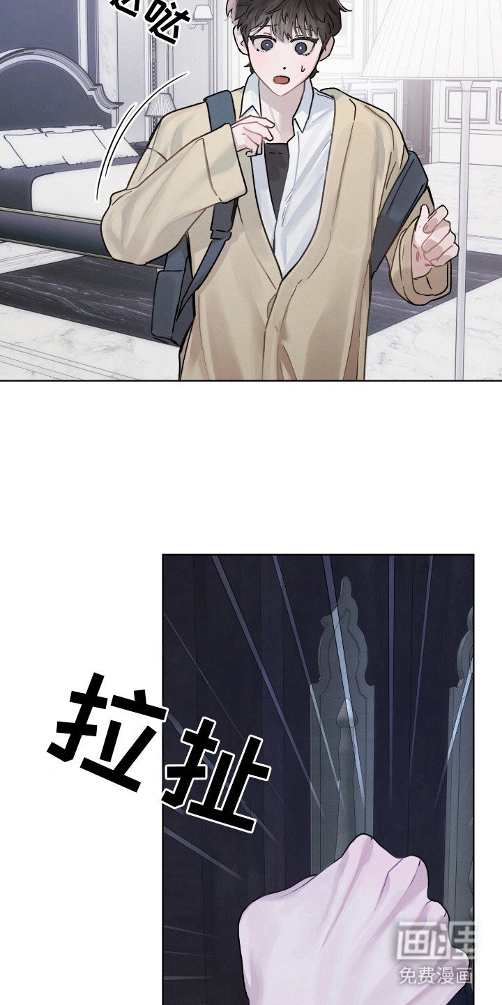 第8章：省着点吃