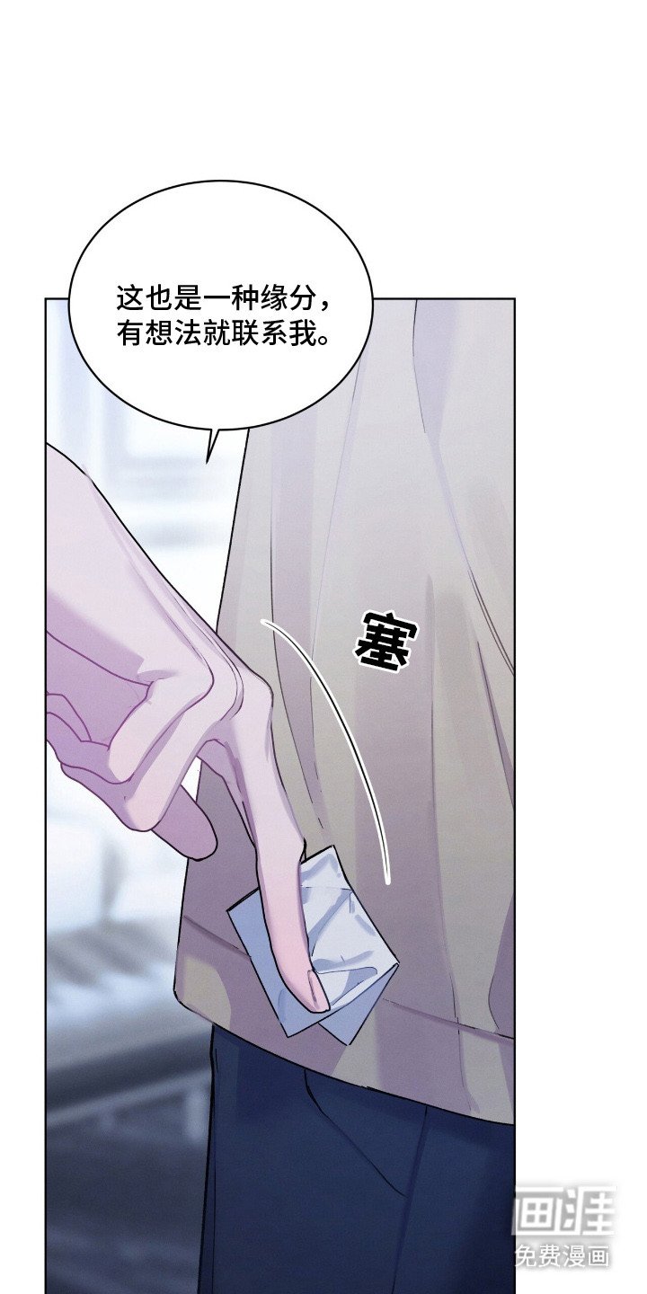 第9章：找茬