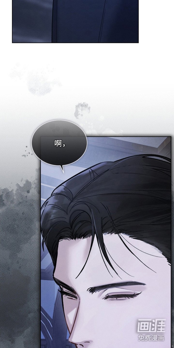 第9章：找茬