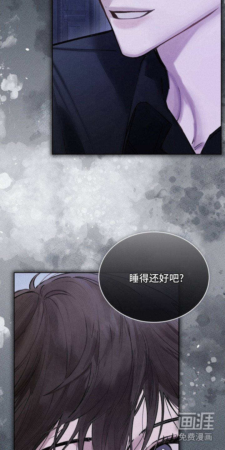 第9章：找茬
