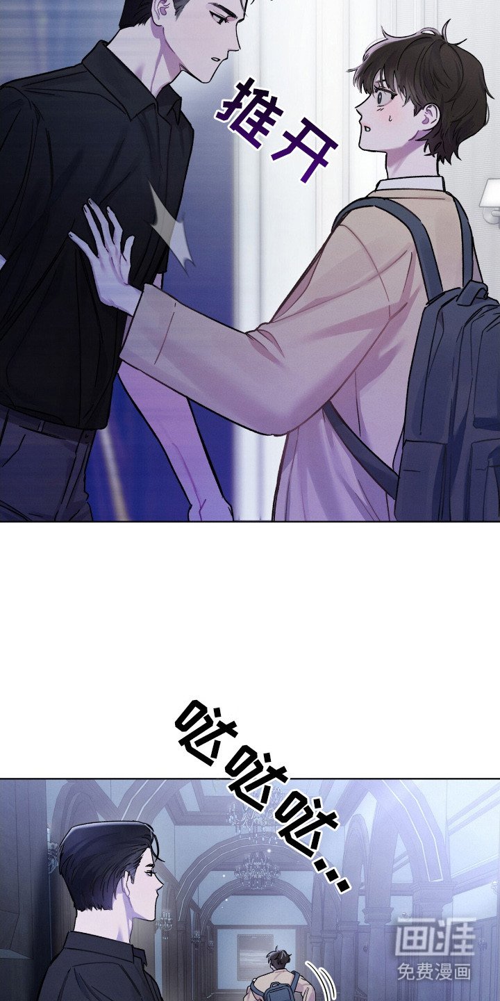 第9章：找茬