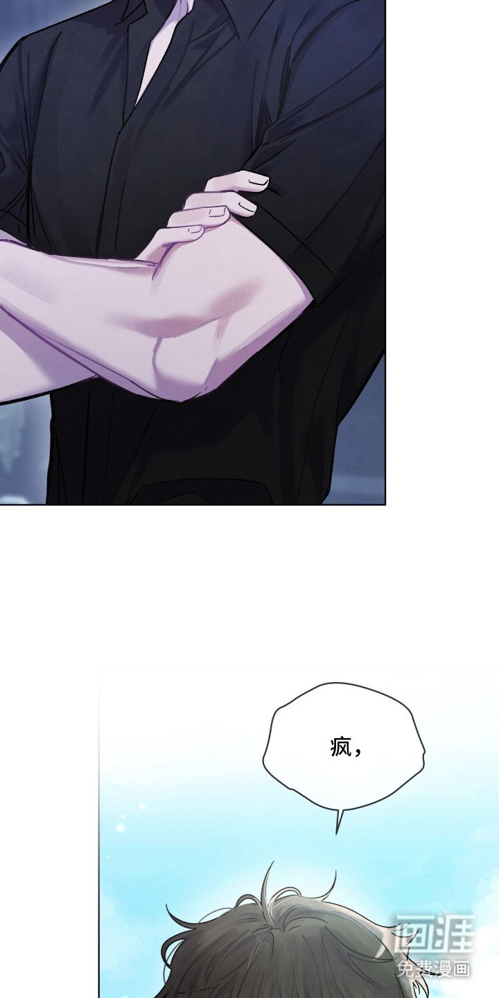 第9章：找茬